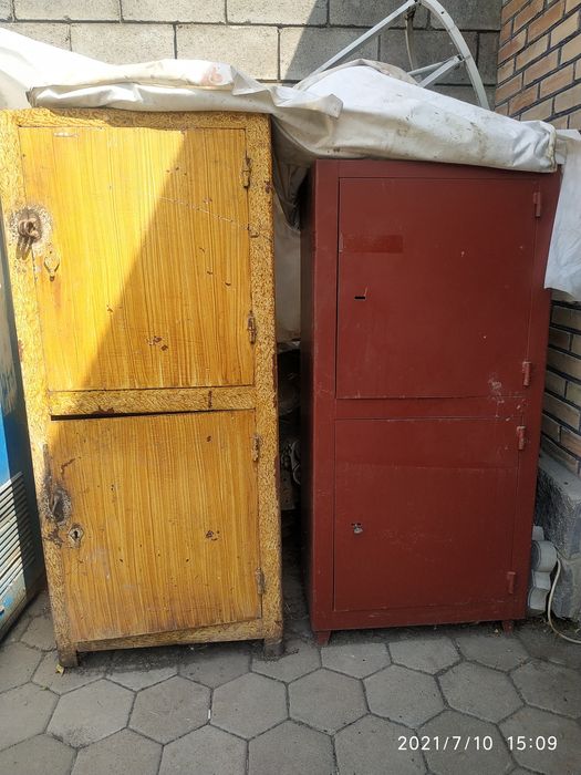 Сейф производства СССР.