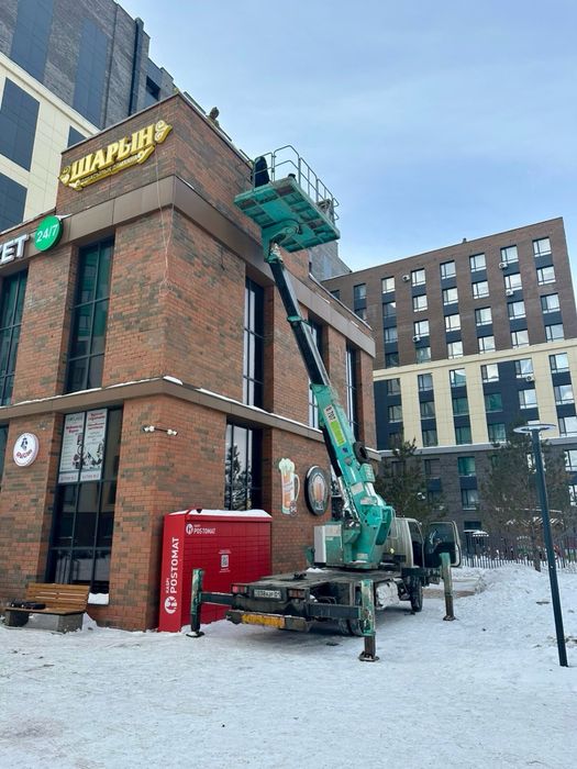 Автовышка до 45 метр