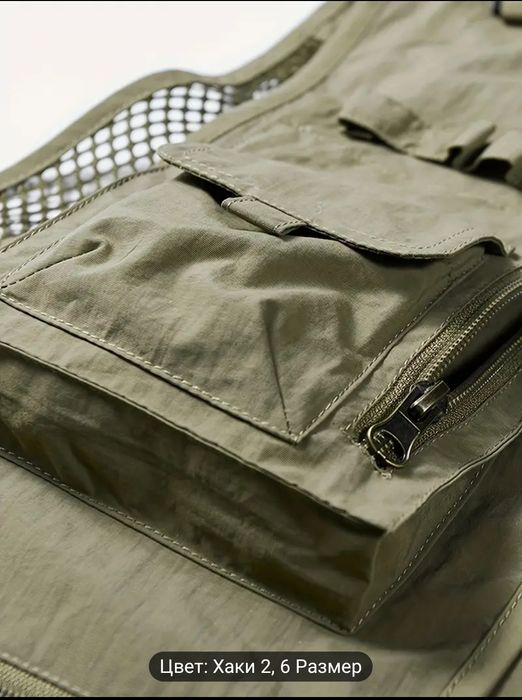 жилет-карго  р.52.