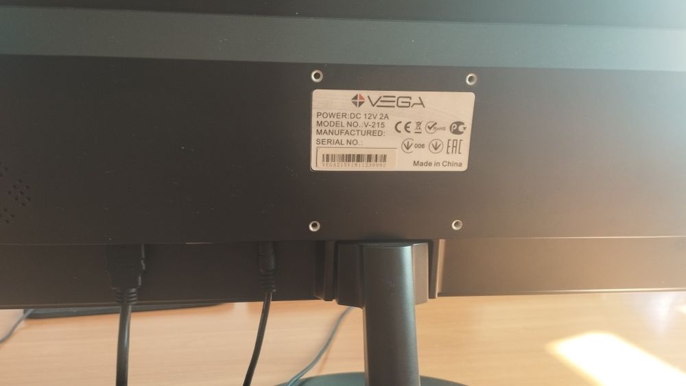 Монитор Vega 22 inch