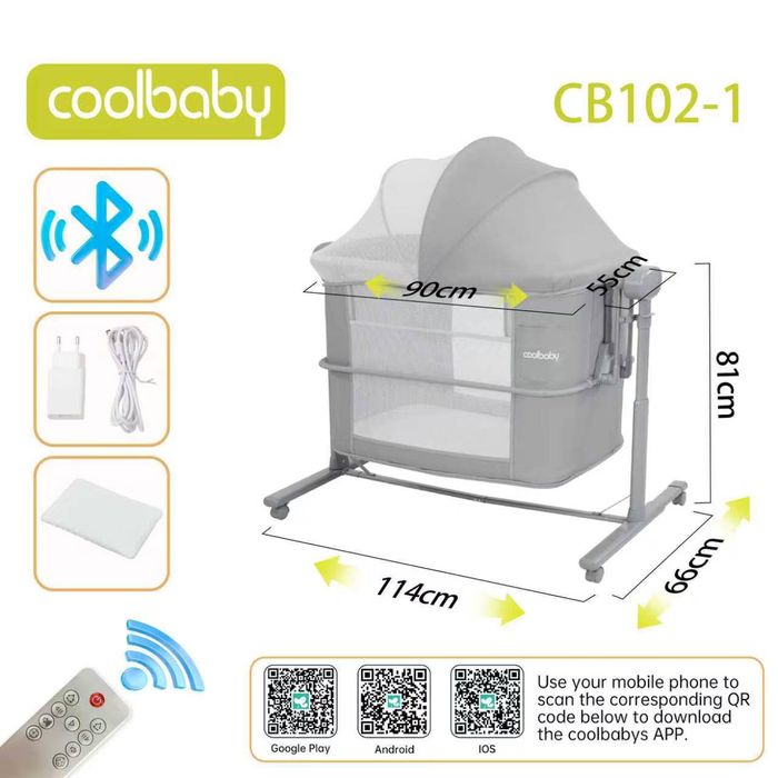 Coolbaby elektronniy belanchak, lyulka manej bo'ladi 0+ kravat xam bol