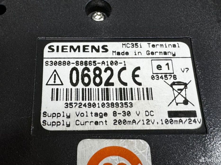 Siemens MC35i Terminal gprs модем