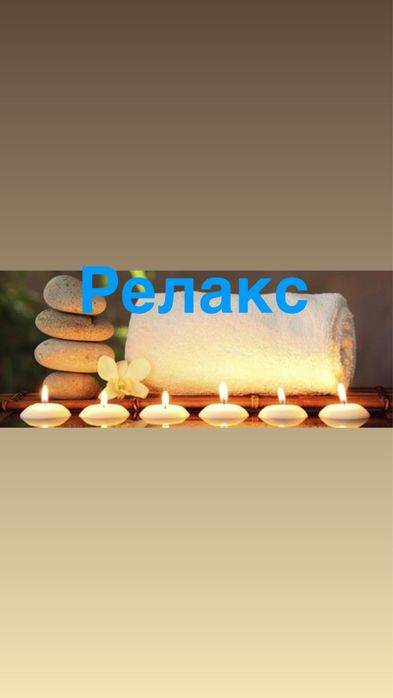 Все по 10 тыс акция әкций