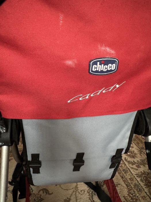 Rucsac Portbebe Drumeții Chicco Caddy - Până la 15 kg (cu parasolar)