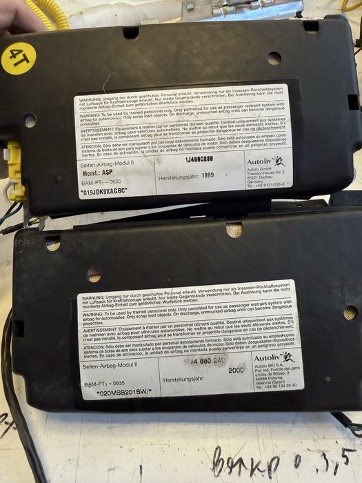Airbag за седалка volkswagen bmw audi hyundai