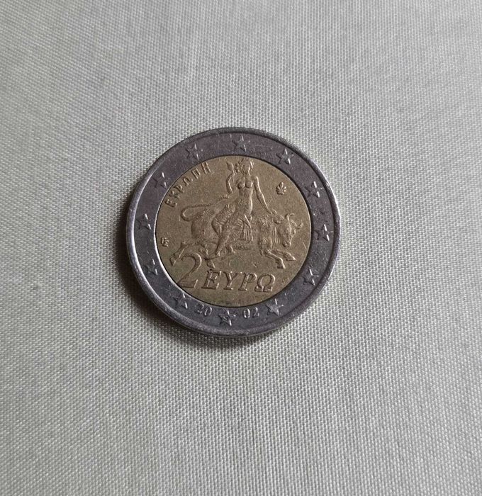 Monede de colecție rare