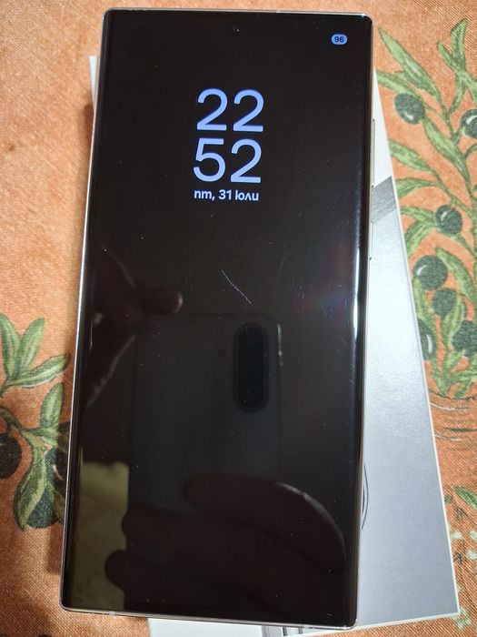 Samsung S22Ultra