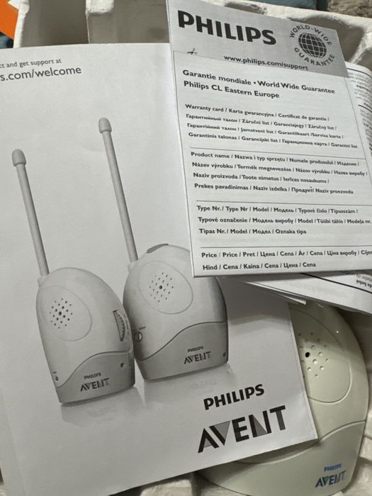 Радио няня, помощь маме