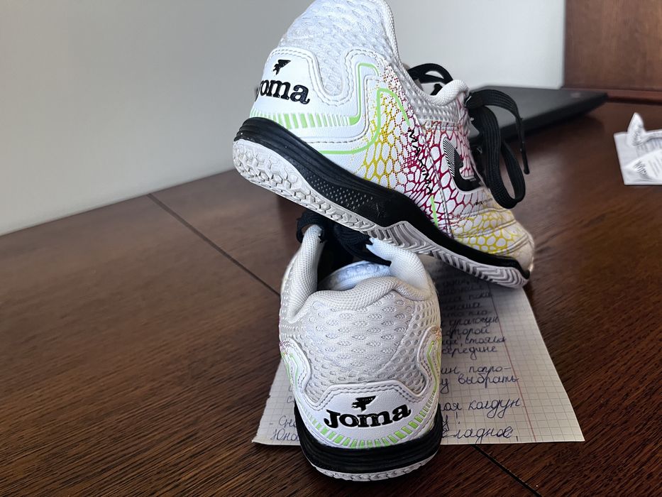 Футзалки Joma Maxima