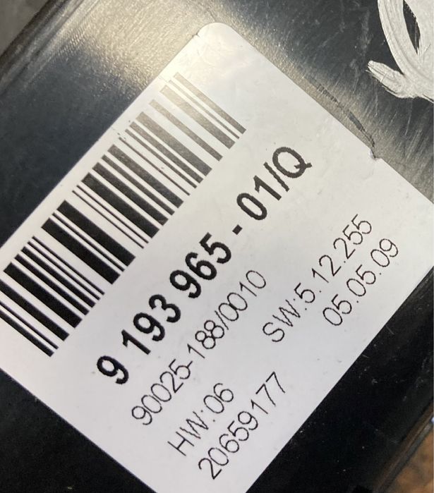 Bmw e70 Управление климатроник