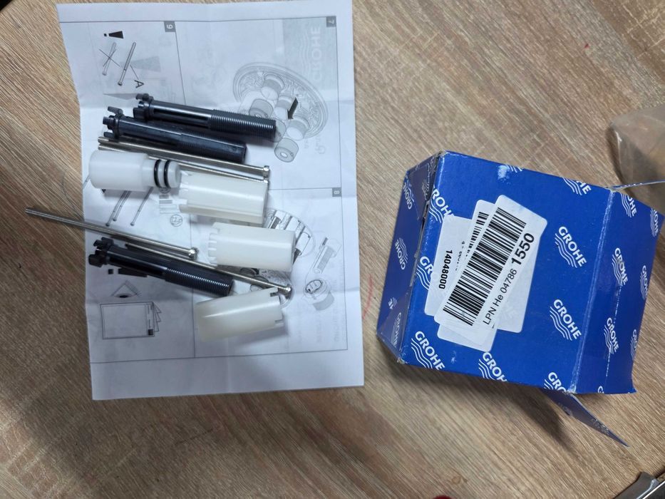 Grohe Piese de schimb - Set de extensie universal, 25 mm 14048000