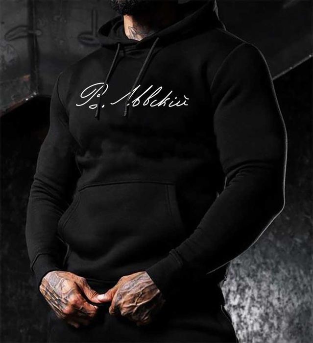 Патриотични Hoodie / Суичъри ВАСИЛ ЛЕВСКИ България - 5 налични цвята.