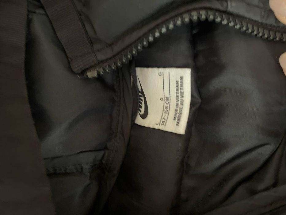 Юнишеско яке NIKE - L  - като ново - 20e