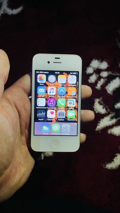 Iphone 4s holati ideal