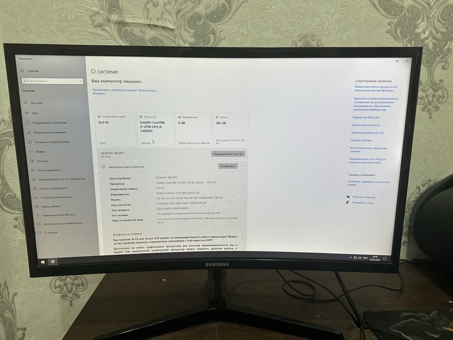 Продаю игровой пк
