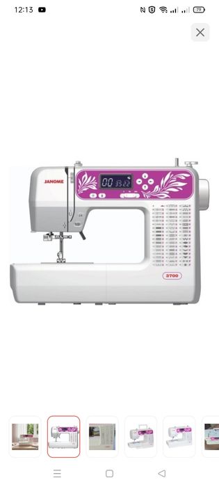 Продам швейную машину