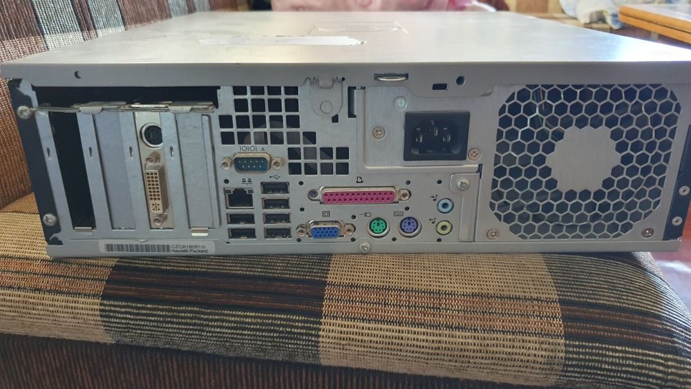 Домашен Компютор HP