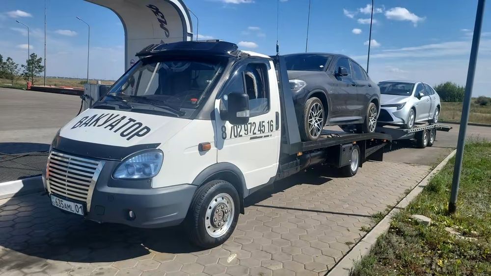 Эвакуатор Город и Межгород и РФ!!!