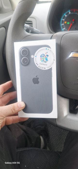 Iphone 17 esim серый