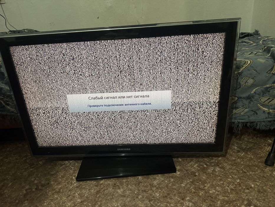 Продам телевизор