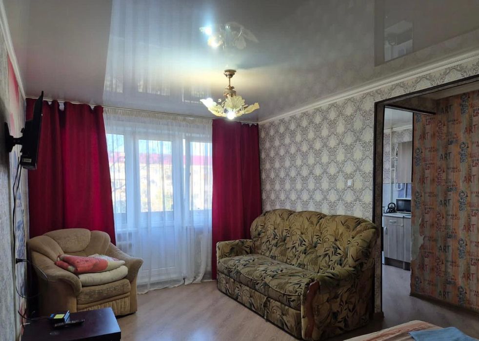 Сдам 1 квартиру в центре города !