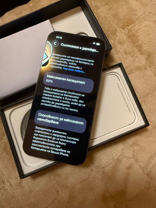 Iphone 13 pro Отличен
