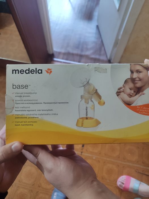 молоко отсос для женьшень