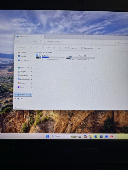 Acer predator core i5 ноутбук