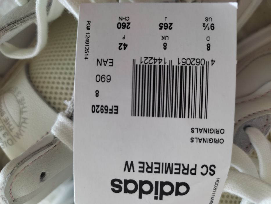 Кроссовки adidas кожаные 42