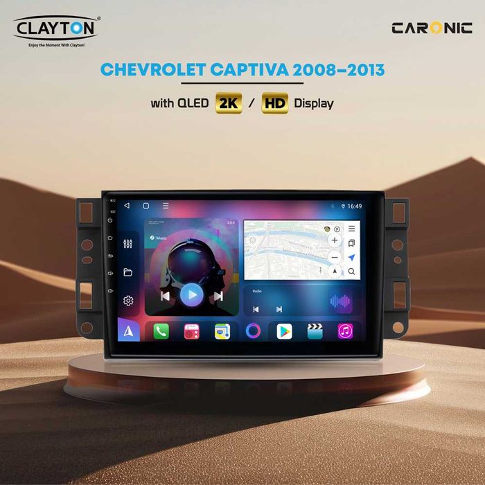 Мултимедия за Chevrolet Captiva LOVA Aveo плеър 2DIN Навигация Android