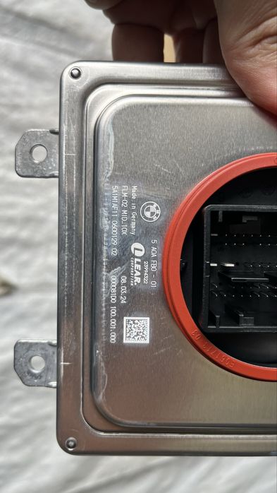 Баласт/модул BMW X5 G05/X7 G07 Adaptive Led