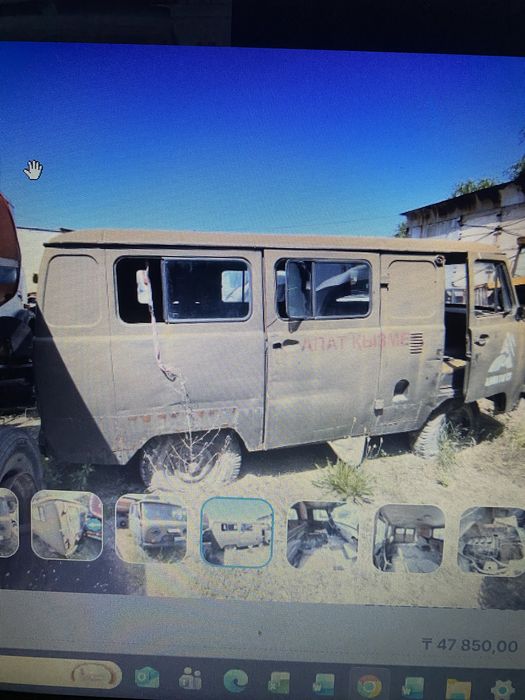 Продам уаз.