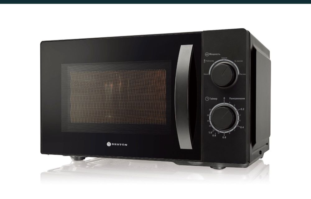 Супер акция Микроволновая печь Микроволновые печи Микроволновка Beston