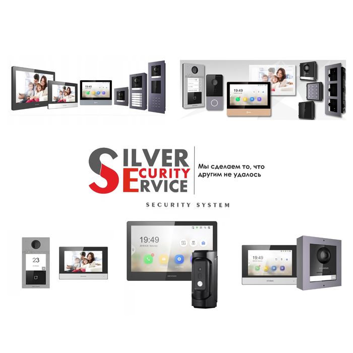 Монтаж и Установка Домофонов и электрозамков