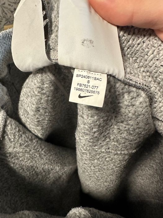 Nike Tech Pack мъжка долница