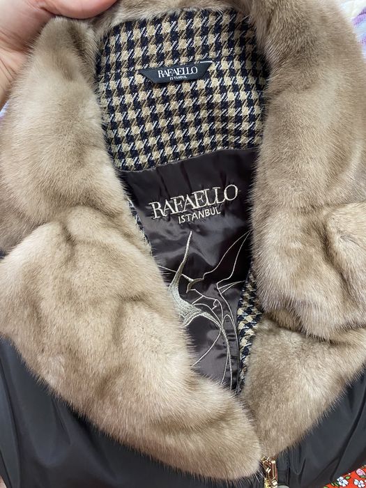 Куртка Rafaello женская