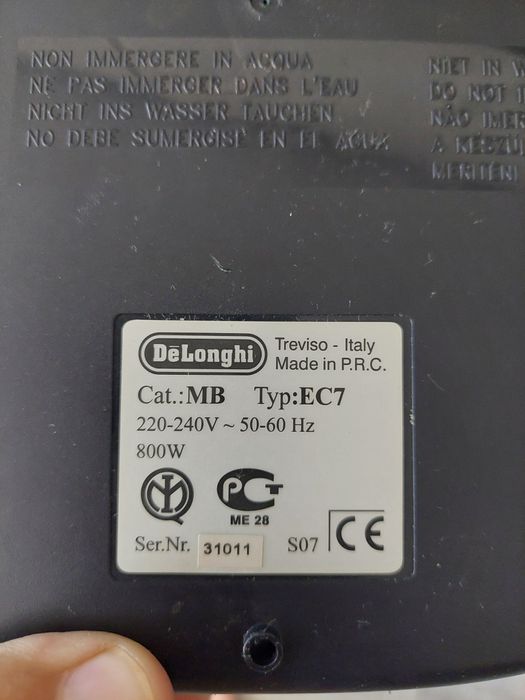 Кафемашина Delonghi Espresso Machine ec7.1, Мощност 800W, Резервоар 50