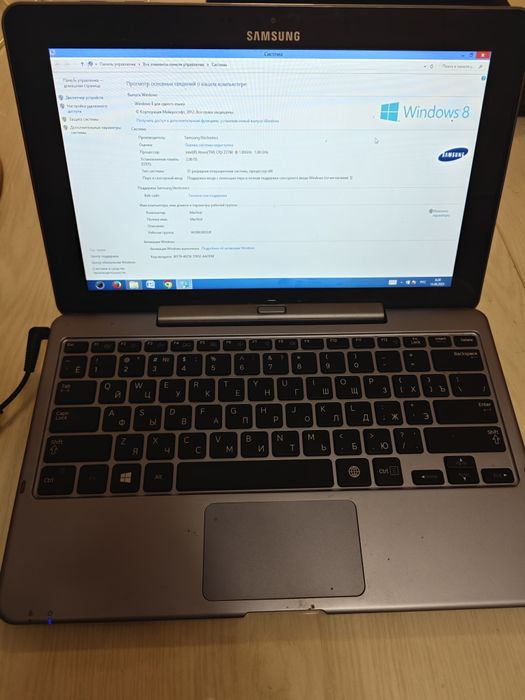 Ноутбук-планшет Samsung XE500T1C