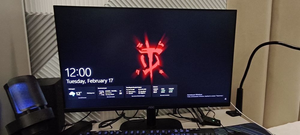 Монитор AOC 27B2H