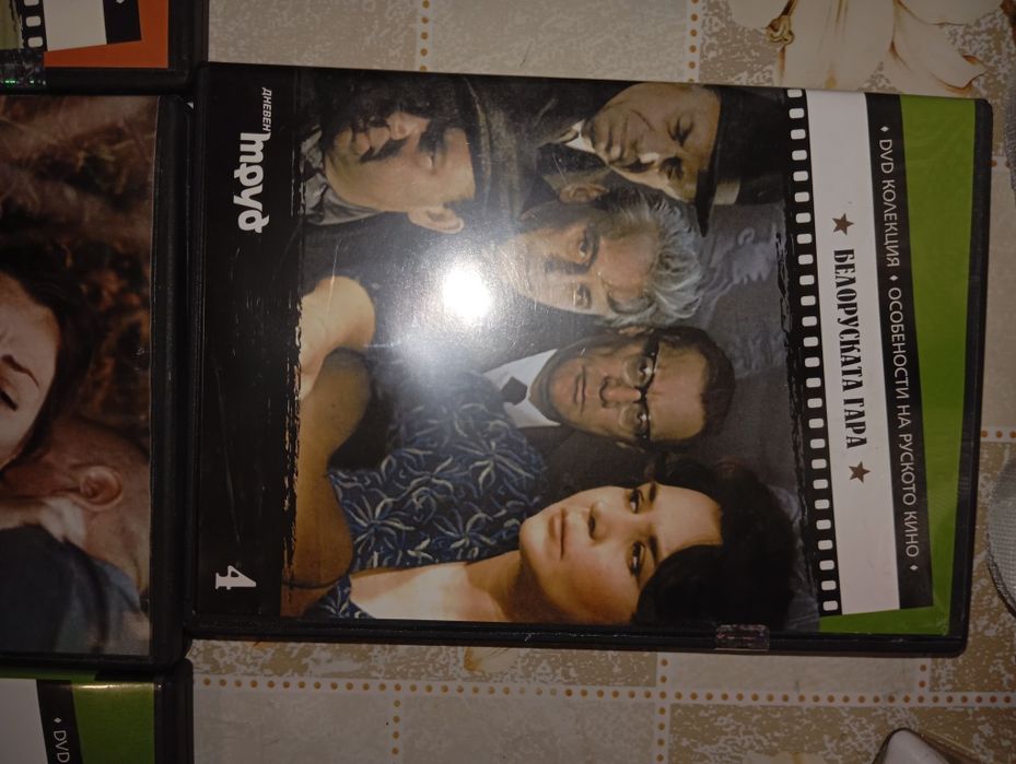 Лот 7бр. DVD дискове с филми