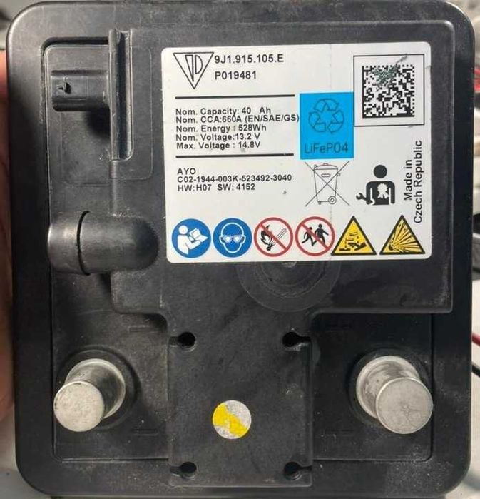 Baterie LI ION Porsche Cayenne,TAYCAN, URUS etc 9Y0915105,9J1915105