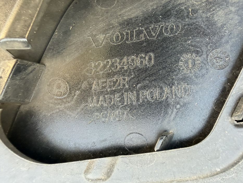Броня Volvo XC60