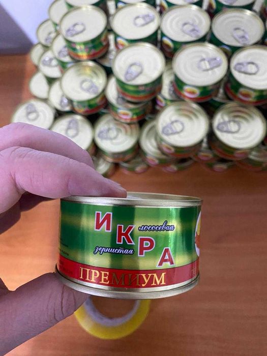 Красная икра оптом, безопасность покупки, Лучшее предложение!