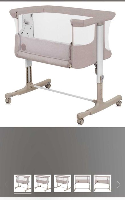 Patut pentru copii Lionelo Aurora, co-sleeper, 3 in 1