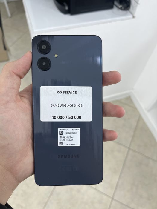 Самсунг разные в идеальным сост скидка бар