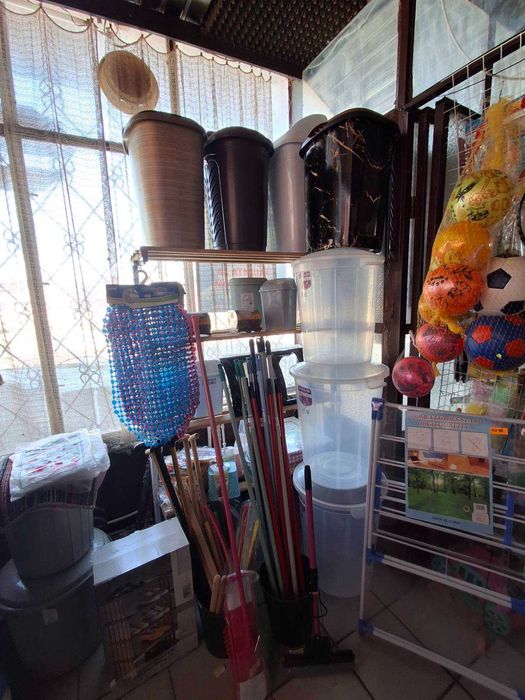 Ликвидация,разпродажба