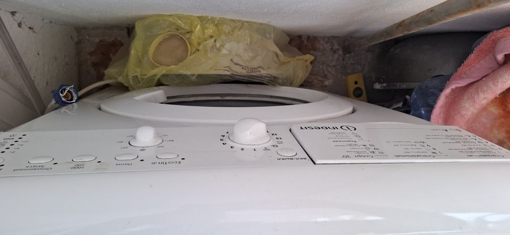 Стиральная машина автомат