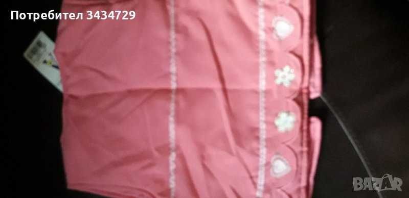 Елече за момиченце