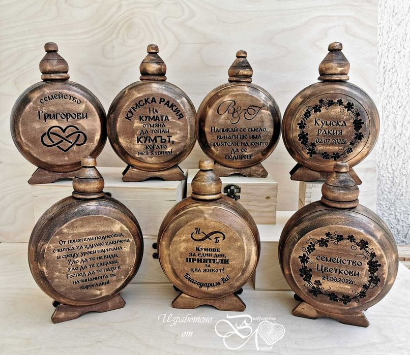 Дървена Бъклица с ваше послание.