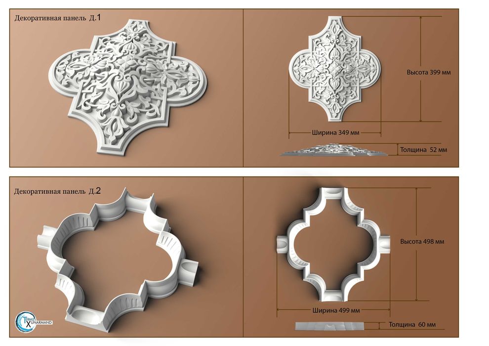 Силиконовые формы для декора